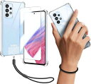 Galaxy A53 5G SC-53C SCG15 ケース クリア カバー TPU 保護ケース カバー背面 + Galaxy A535G ガラスフィルム フィルム 強化ガラス 硬度9H 高透過率 透明