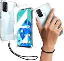 OPPO Reno5 A ケース クリア カバー TPU 保護ケース カバー背面 + OPPO Reno 5A ガラスフィルム フィルム 強化ガラス 硬度9H 高透過率 飛散防 + ショート ストラップ 携帯ストラップ 透明