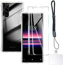 Xperia 5 SO-01M SOV41 901SO ケース クリア カバー TPU + XperiaSO-01M ガラスフィルム XperiaSOV41 フィルム 強化ガラス 硬度9H 高透過率 + 携帯ストラップ 透明