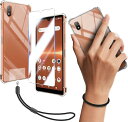 Xperia Ace III SO-53C SOG08 ケース クリア カバー TPU 保護ケース カバー背面 + ガラスフィルム フィルム フィルム Xperia AceIII 強化ガラス 硬度9H 高透過率 飛散防 強化ガラス