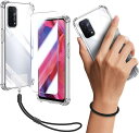 OPPO A54 5G au OPG02 ケース クリア カバー TPU 保護ケース カバー背面 + OPPO A54 5G au OPG02 ガラスフィルム フィルム 強化ガラス 透明