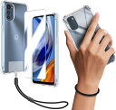 Motorola Moto E32s ケース クリア カバー TPU 保護ケース カバー背面 + Motorola Moto E32s ガラスフィルム フィルム 強化ガラス 硬度9H 高透過率 飛散防 透明(2)