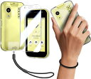 KY-41C ケース クリア カバー TPU 保護ケース カバー背面 + ガラスフィルム フィルム 強化ガラス 硬度9H 高透過率 飛散防 京セラ キッズケータイ ストラップ 携帯ストラップ付き 透明