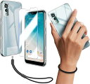 Android One S8 ケース クリア カバー TPU 保護ケース カバー背面 + Android One S8 ガラスフィルム フィルム 強化ガラス 硬度9H 高透過率 飛散防 + ショート ストラップ 携帯ストラップ 透明