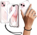 iPhone 15 ケース クリア iPhone15 ガラスフィルム カバー TPU 保護ケース カバー背面 + アイフォン15 ガラスフィルム フィルム 強化ガラス 硬度9H 高透過率 飛散防 強化ガラス + ストラップ 携帯ストラップ 透明