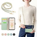 Google pixel 7a ケース 手帳型 ショルダー ピクセル7a グーグル 耐衝撃 スマホケース 女性 カード収納 横置き 衝撃吸収 スタンド かわいい 斜め掛け 肌感レザー 肌触り良い 360度保護 グリーン