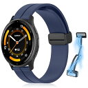 22mm 磁気付き シリコンバンド Garmin Venu 3 / Venu 2 / Vivoactive 4 バンド マグネット付き 装着簡単 スポーツバンド ストラップ 替えバンド Garmin Forerunner 265 / Forerunner 255 / Forerunner 255 Music 交換ベルト 柔らかい 調整バンド (ネイビーブ ...(2)