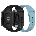 2本セット Xiaomi Redmi Watch 3 Active バンド シリコン スポーツストラップ おしゃれ 柔軟性 防汗 コンパチブル 交換バンド Xi...