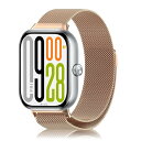 Xiaomi Redmi Watch 5 バンド 交換バンド ステンレス鋼 磁気付き スポーツバンド マグネット式 おしゃれ 調節可能 交換ベルト ストラップ Redmi Watch 5 (ローズゴールド) 送料無料(2)