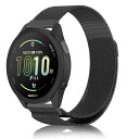 GARMIN Forerunner 165 / 165 Music バンド ベルト 交換バンド ステンレス鋼 磁気付き スポーツバンド マグネット式 おしゃれ 調節可能 交換ベルト ストラップ ガーミン Forerunner 165 / 165 Music (ブラック) 送料無料