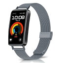 Huawei Band 9 / Huawei Band 8 換えバンド金属ストラップ 長さ調節可能 柔らしい替えベルト 男女兼用 シャオミ Huawei Band 9 バンド ベルト 交換バンド - グレー 送料無料(2)