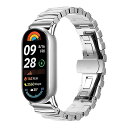 Xiaomi Smart Band 9/ Smart Band 8 / Mi Band 9/ 8 バンド ステンレスメタル おしゃれ 交換バンド クイックリリース ストラップ 替えベルト 交換ベルト ビジネス風 調整工具付き Xiaomi Smart Band 9 シルバー 送料無料