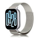 送料無料 Xiaomi Redmi Watch 5 Active / Redmi Watch 5 Lite バンド 交換バンド ステンレス鋼磁気付き スポーツバンド マグネット式 おしゃれ 調節可能 交換ベルト ストラップ シャオミ(Xiaomi) Redmi Watch 5 Active / Redmi Watch 5 Lite(2)