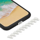 iPhone コネクタ用 保護キャップ シリコン カバー キャップ iPhone 14 iPhone 13 iPhone 12 Pro iPhone 11 iP...