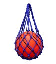 ボールバッグ サッカーボール ネット ポータブル ボールネット サッカーボール 入れ 持ち運び便利 通気性 軽量 収納バッグ バスケットボール ケース ボール収納 持ち運び 学生 学校 部活 試合 スポーツ練習用 (Pure blue)