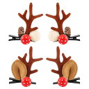 クリスマス トナカイ ヘアピン クリスマス ヘアクリップ ヘッドバンド ヘッドギア 鹿の耳 髪飾り 髪留め 頭飾り 装飾小道具 コスプレ コスチューム衣装 イベント用品 誕生日会 仮装 文化祭 部活 パーティー かわいい 4点セット