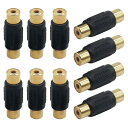 RCA 延長アダプタ メスメス 中継プラグ 10個セット 延長 中継 コネクタ プラグ 変換アダプタ メスメスコネクタ 金メッキ カーステレオ / スピーカー ...