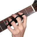 ギター ベース バンジョー ピアノ フィンガートレーナー レジスタンストレーニングバンド 強化 指間距離 調節可能 フィンガースピードシステム ハンドストレングナーアクセサリー ギター練習器具 指間 広げる 初心者