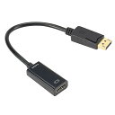 DisplayPort HDMI 変換ケーブル ディスプレイケーブル ディスプレイポート ケーブル 最大4K@30Hzの解像度対応 (オスからメス 逆方向非対応 黒) 送料無料