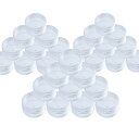 小分け 丸ケース 5ml 30個セット プラスチック クリームケース アクセサリーケース ビーズ ネイル収納ボックス 小物用収納ボ 化粧品 詰め替え容器 透明 便利グッズ 出張 旅行用品 家庭用 (透明 30個-5ml) 送料無料