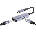 2in1 3.5mm Aux端子 USB-C PD 急速充電 同時 音楽 二股ケーブル 通話 リモコン HiFi音質 ハイレゾ対応 Sony xperia LG...