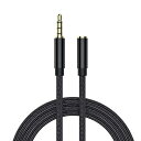 ヘッドホン 延長ケーブル 3.5mm ヘッドホン延長ケーブル 2m 4極 AUXケーブル Hi-Fi音質 多重シールド 金メッキ対応 Android PC TT...
