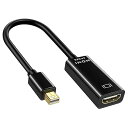 Mini DisplayPort to HDMI 変換ケーブル 4K解像度 単方向伝送 映像 音声の同期出力をサポート MacBook Air / Pro iMac Surface Pro / Dockなどに対応mini dp hdmi変換 ケーブル (ブラック) 送料無料(2)