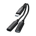 USB-C ヘッドフォン 充電アダプタ デュアル DAC搭載 ハイレゾ音質 PD60W高速充電 無発熱で安全 音量調節 / 通話 / 音楽対応 iPad Pro / Android / Type Cなど機器に適用 ブラック 送料無料