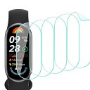 Xiaomi Smart band 9 フィルム シャオミ スマートバンド 9 TPU製 撥水撥油 指紋防止 キズ修復機能 高透過率 24時間内気泡自動消え 耐...