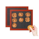 ベーキングマット 2枚セット クッキングシート シルパン オーブンシート製菓マット 水洗い 繰り返し使用可 耐熱 製菓道具 オーブン / 電子レンジ対応 (27...