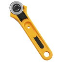 円形刃 カッター 28mm 裁縫用 ロータリーカッター 丸刃 回転刃 耐久性 ワンタッチレバー付き 工作 DIY 布地 洋裁紙 (イエロー) 送料無料