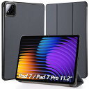 Xiaomi Pad 7/7 Pro 11.2インチ ケース タブレットケース Xiaomi Pad 7 / Pad 7 Pro カバー スタンド機能付き オー...