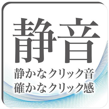 ウォーリア LED搭載 有線 ゲーミング マウス 光学式 静音 4000dpi 5段調節 6ボタン 高速 クリック Windows Vista/10/8/7 Mac WARMOUSE