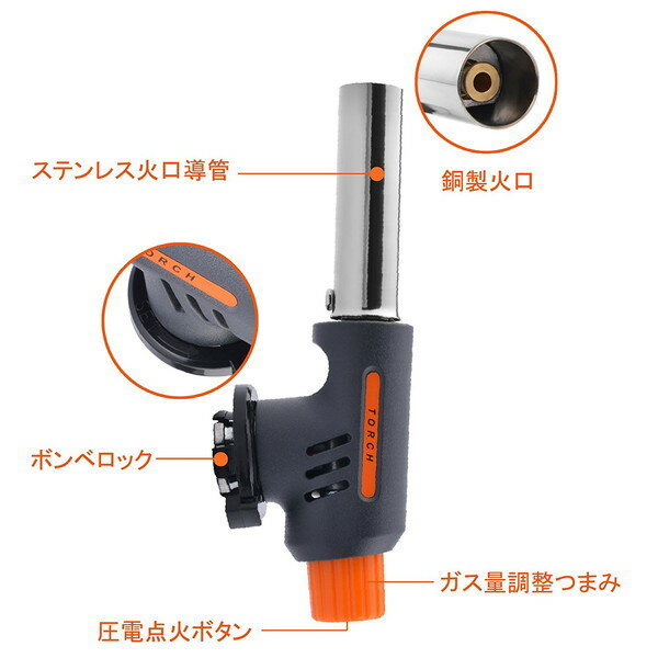 ハンディトーチバーナー 自動着火カセットガス パワートーチ トBBQ バーベキュー キャンプ ポータブル 溶接 自動点火バーナー AUTOFIRE通販格安セール情報 楽天 通販