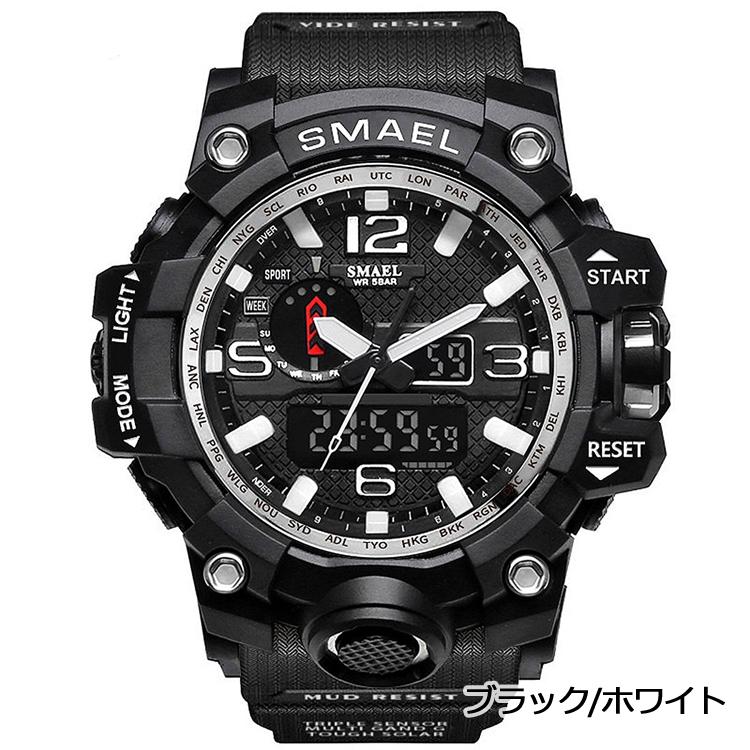 SMAEL オシャレ アナデジ 腕時計 メンズ 男性 アラーム クロノグラフ 多機能 スポーツウォッチ (ブラック　ホワイト)