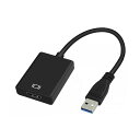 【送料無料】 USB3.0 HDMI 変換 アダプタ 1080P フル HD キラーパス Windows 10 8 7 XP 対応 USB2.0 USB 拡張 複製 軽量 電源不要 プロジェクター モニター HDTV 出力 音声出力 ホーム映画 ゲーム 会議 おうち時間 ブラック