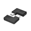 運命の曲がり角 L字型 アダプタ 2台セット USB Type C 変換 アダプタ 90度角度付き USB-C オス to メス 延長アダプタ 2-UNMEIA...