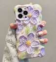 ケース iPhone 13 Pro Max 6.7 inch 用の ケース ウェーブデザイン カバー 可愛い かわいい油絵花柄ケース ヴィンテージ油絵アートケース TPUカバー カーリーウェーブケース 軽量 薄型 グリッター 光沢カバー 耐衝撃ケース 人気ケース 全面保護携帯カバー - ...