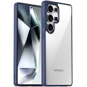 Galaxy S25 ultra 5G用 ケース クリア背面 カバー 柔らかい 黄ばみしにくい レンズ保護 軽薄型 衝撃吸収 PC×TPU製カバー ワイヤレス充電対応 ギャラクシー S25 ウルトラ スマホケース (ブルー) 送料無料