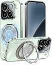 Xiaomi 15 ケース クリア リング 360°回転スタンド 耐衝撃 シャオミ 15 カバー 軽量 薄型 人気 xiaomi15 スマホケース 透明 TPU 車載ホルダー対応 (クリア) 送料無料