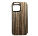 iPhone 15 Plus ケース 木製 ウッドケース 木製カバー アイフォン15 プラス 木製ケース 極薄 0.8mm 極軽 22g 軽量 ワイヤレス充電可...