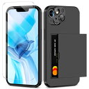 iPhone14 ケース カード収納 背面 iPhone14 ケース カード入れ 手帳型 ガラスフィルム付き カメラレンズカバー保護付き phone14 ケース 耐衝撃 スマホカバー iPhone 14 落下防止 指紋防止 画面レンズ保護 マット質 携帯ケース スマホケース iPhone 14 アイフ ...
