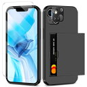 iPhone13 ケース カード収納 背面 スマホケース iPhone 13 カード入れ 手帳型 ガラスフィルム付き カメラレンズカバー保護付き iPhone13ケース 耐衝撃 スマホカバー iPhone 13 落下防止 指紋防止 画面レンズ保護 マット質 携帯ケース iPhone 13 アイフォン13 ...