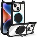 iPhone 13 / iPhone 14 ケース クリア カバー ハイブリッド 猫耳 ネコミミ 背面ガラス クリア かわいい おしゃれ ストラップホール アイフォン 13 スマホケース 多機能 全面保護 落下防止(ブラック) 送料無料