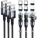 USBケーブル マイクロUSB Type-C コネクタ マグネット 充電ケーブル 3in1 3本セット (0.5M + 1M + 2M) 360度 + 180度...