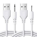 USBケーブル DC電源ケーブル USB-針形 DC充電コード ハンディマッサージャー 洗顔ブラシなどに交換 1m 電マ アタッチメント 直径2.5mm + 2.0mm USBコード 送料無料
