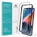 Klearlook iphone 16e / 14 / 13 / 13 Pro アンチグレア ガラス フィルム 「ゲーム好き人系列」 6.1インチ 保護フィルム 全面保護 ケースに干渉せず サラサラ 反射防止 指紋防止 高硬度9H 気泡無し 貼り付け簡単 送料無料