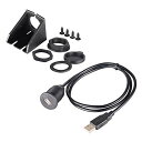 USB フラッシュマウントケーブル 車用 USB拡張ケーブル 防水 パネルマウント バイク ボート用 データ転送 延長ケーブル USB Aオス-USB Aメス(2)