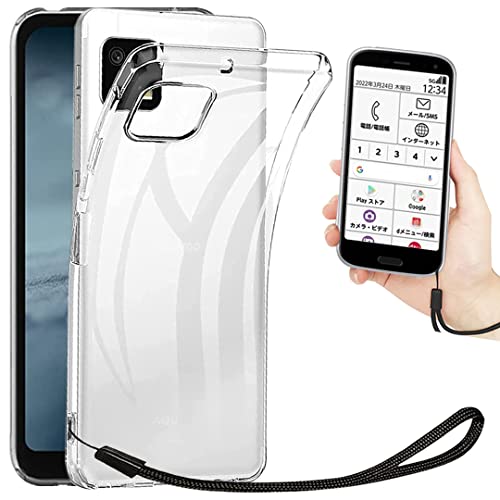 AQUOS Sense6 / Sense6s  ꥢ Ʃ С ȥå SH-54B au SHG05 SIMե꡼ SH-M19A SH-M19B SH-M19 SH-RM19 ե Ʃ Хѡ ꥢ Ѿ׷ ӥ  ̵