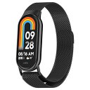 Xiaomi Smart Band 9 / Xiaomi Smart Band 8 Xiaomi Mi Band 9/8 磁気バックル ストラップ メッシュ織り...